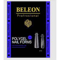 Верхні форми BELEON для нарощування нігтів Ballerina-13, 120 шт.