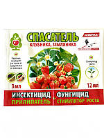 Инсектицид + фунгицид «Спасатель клубники и земляники» Agroprotection