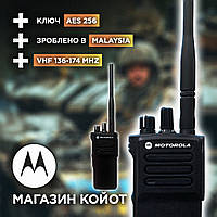 Рация Motorola DP4400e VHF AES 2450 mAh
