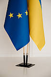 Набір для двох прапорів, тримач, прапор України та ЄС атлас королівський, держак 2.5 м, наконечник Тризуб Куля, фото 2