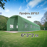 Теплица 25 х 0,7 мм Plonos 18 м² 600 х 300 см зеленый парник качественный с окнами Польский