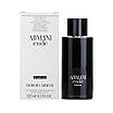 Giorgio Armani Armani Code Parfum 125ml, фото 4