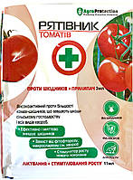 Інсектицид + Фунгіцид Рятівник томатів Agroprotection 11мл