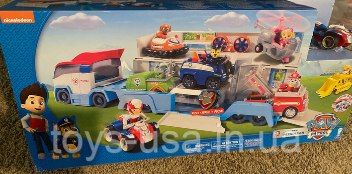 Paw patrol clearance patroller