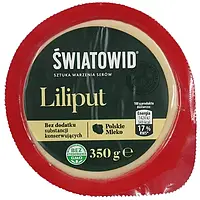 Сир Swiatowid Liliput, 350 г