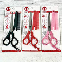 Ножиці для стрижки HY-740-10 (кольори в асортименті)