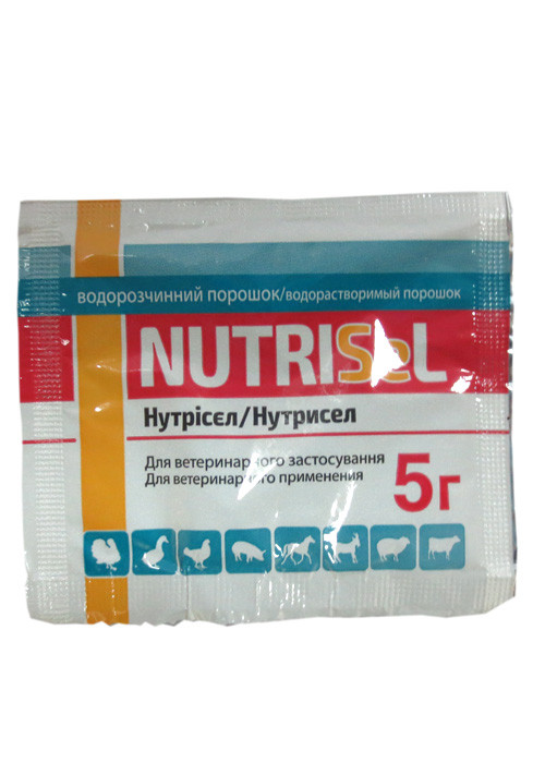 Нутрисел, 5 г (Нутрил Селен): продажа, цена в Украине. ветеринарные ...