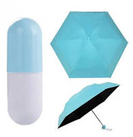 Компактный зонтик в капсуле-футляре Голубой, маленький зонт в капсуле (голубой)