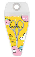 Ножницы для ногтей детские матовые BEAUTY & CARE 10 TYPE 4 (21 мм)