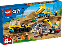 LEGO [[60391]] лего City Строительный грузовик и шаровидный кран-таран [[60391]]