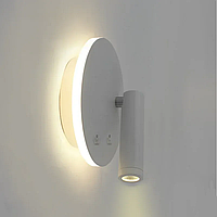 Настінний світлодіодний світильник бра Esllse з вимикачем RIGIL 10 W RL-WW-140x65-WHITE-220-IP20