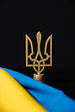 Набір для двох прапорів Україна ЄС, атлас прапор 90х135 см, тримач квадрат, держак 2 м, навершя Тризуб Куля, фото 7