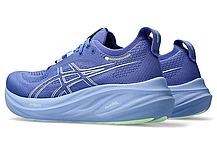 Кросівки для бігу жіночі Asics Gel-Nimbus 26 1012B601-401, фото 5
