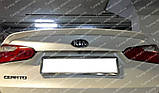 Спойлер Kia Cerato 3 (задній лип спойлер на Кіа Церато 3), фото 3
