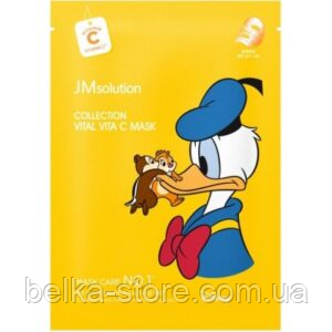 Тканинна маска для обличчя з вітаміном С JMSolution Disney Collection Vital Vita C, фото 1