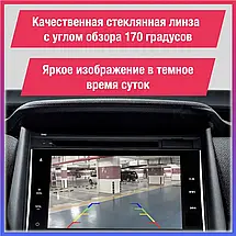 Камера заднього огляду volkswagen автокамера міні заднього огляду камера заднього огляду AHD, фото 5