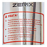Проточный водонагреватель Zerix ELW14-E (с индик. темп.) (ZX4783), фото 3