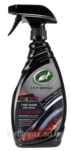 Чорніння для коліс із графеном Turtle Wax, 680мл.