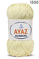 Купить пряжу Ayaz Makreme  для вязания сумок и ковриков