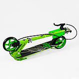 Самокат із ручним гальмом Skyper "Pegas" арт. P-05520, фото 6