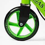 Самокат із ручним гальмом Skyper "Pegas" арт. P-05520, фото 7