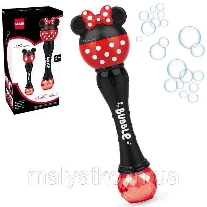 Встановлення (генератор) для запуску мильних бульбашок "Bubble Minie" арт. RS 909 C, фото 1