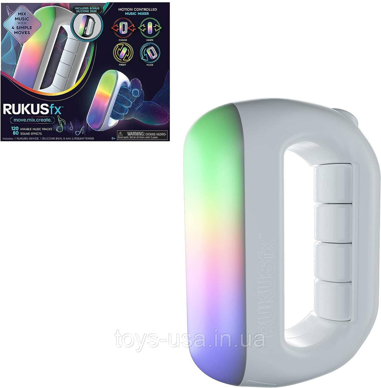 Музична гра Міксер Бумбокс караоке плеєр Rukusfx Motion Controlled Music Mixer Electronic Game