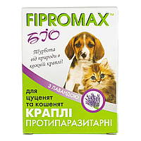 Fipromax BIO Краплі від бліх та кліщів для кошенят та цуценят з лавандою 2 шт - 1 уп