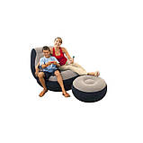 Крісло надувне з пуфом-підставкою для ніг AIR SOFA 9233, чорно-сіре, фото 3