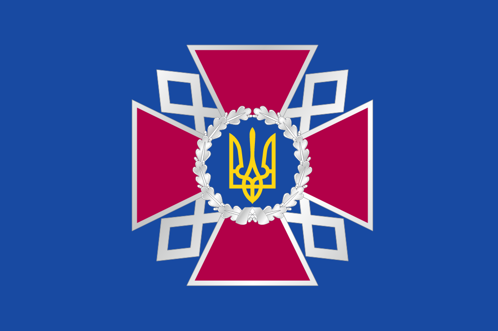 Прапор «Державна кримінально-виконавча служба», Штучний шовк, 1200х700 мм