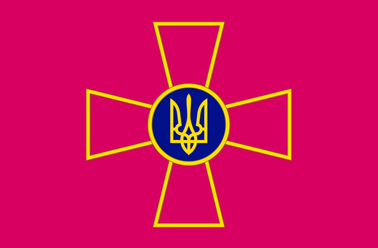 Прапор «Збройні сили України», Штучний шовк, 1200х700 мм