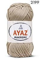 Купить пряжу Ayaz Makreme  для вязания сумок и ковриков