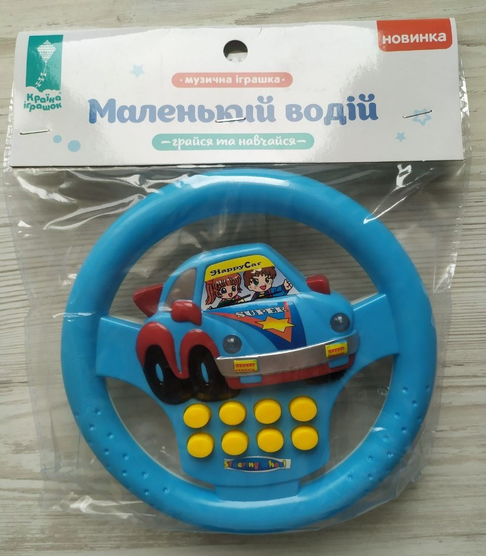 Product image preview