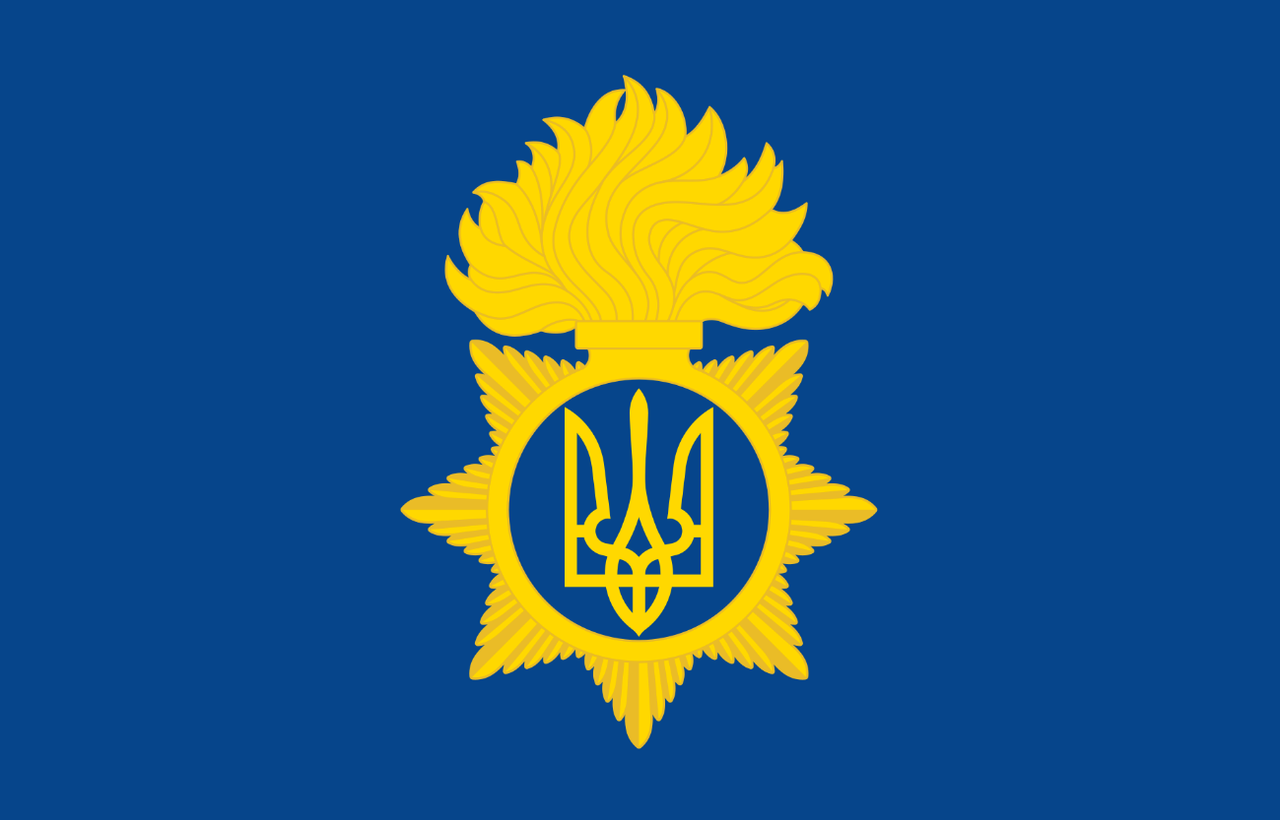 Прапор «Національна гвардія України», Штучний шовк, 1200х700 мм