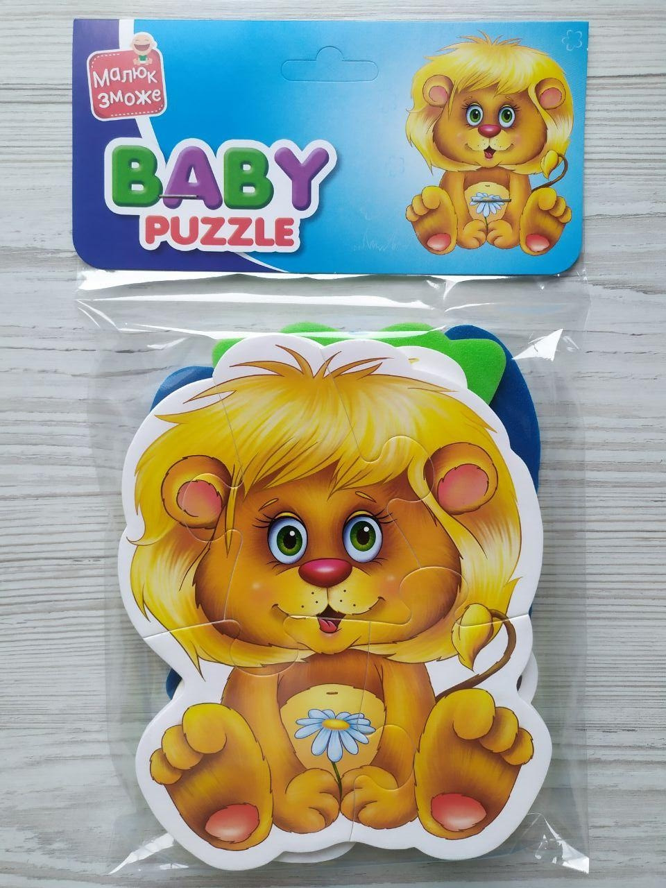 Бебі пазли Vladi Toys «Пухнастий зоопарк» (VT1106-80)