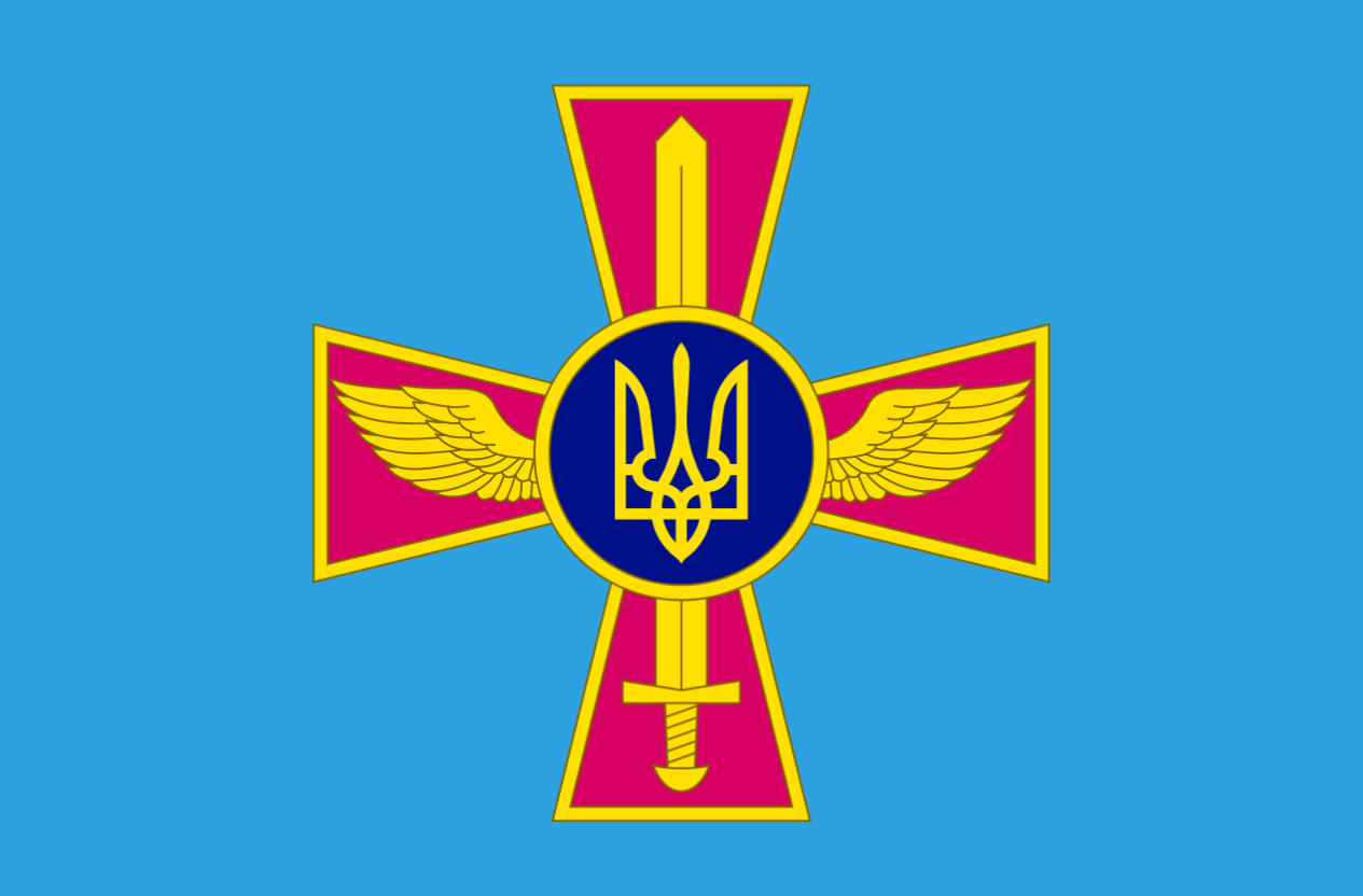 Прапор «Повітряні сили України», Штучний шовк, 1200х700 мм, фото 1