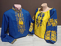 Парные жёлто-синие вышиванки "Свобода" с длинным рукавом Украина УкраинаТД 44-64 размеры комплект за 1 штуку