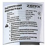 Проточний водонагрівач ZERIX ELW41-F (ZX4700), фото 3