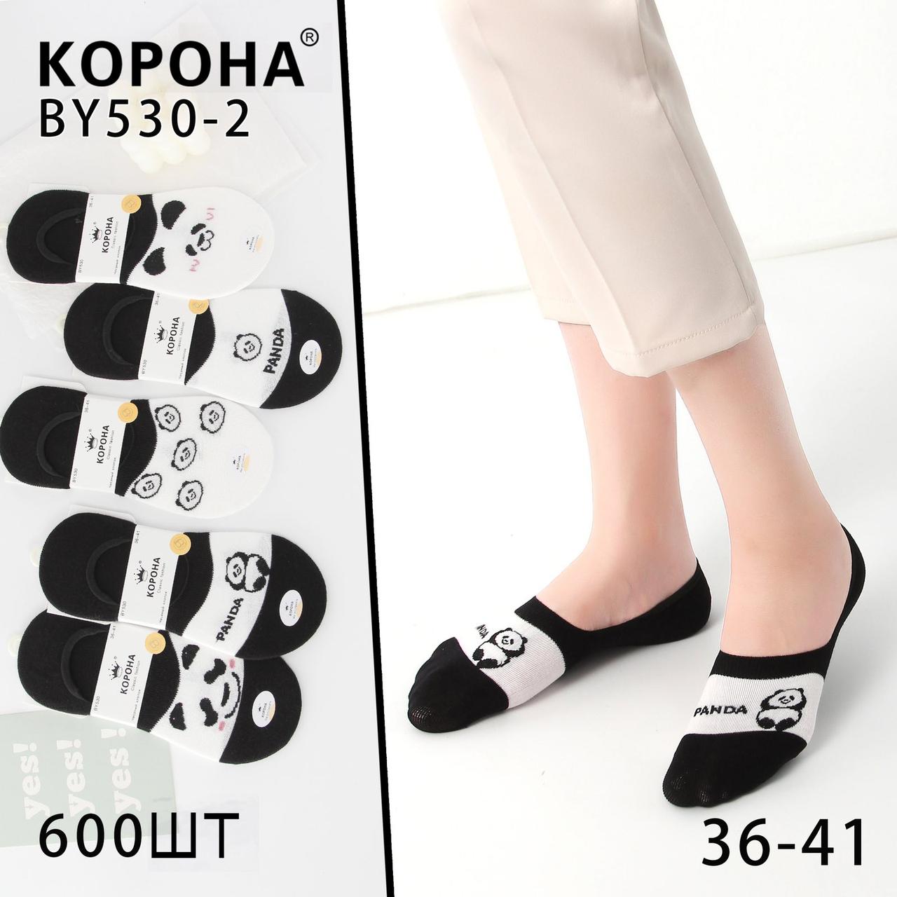 Жіночі шкарпетки - СЛІДИ. "Корона", 36-41 р-р. Шкарпетки вкорочені, шкарпетки під кросівки