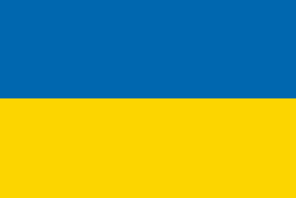 Прапор «Україна», Штучний шовк, 1200х700 мм