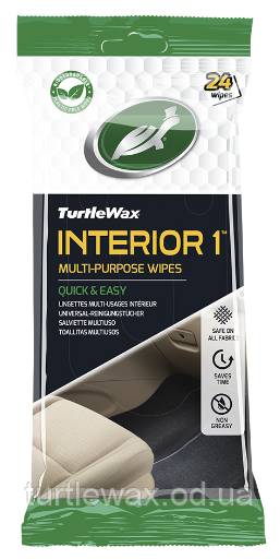 Салфетки для очистки оббивки салона Turtle Wax, 24шт. - фото 1 - id-p18562477