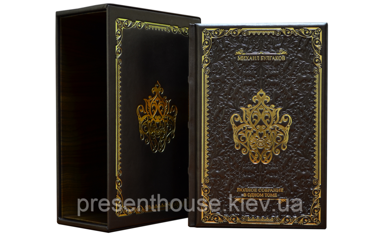 Книга шкіряна Михайл Булгаков, фото 1
