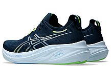 Кросівки для бігу чоловічі Asics Gel-Nimbus 26 1011B794-400, фото 5
