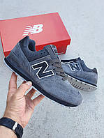 Серые замшевые мужские кроссовки New Balance 574 Grey Black