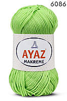 Купить пряжу Ayaz Makreme  для вязания сумок и ковриков