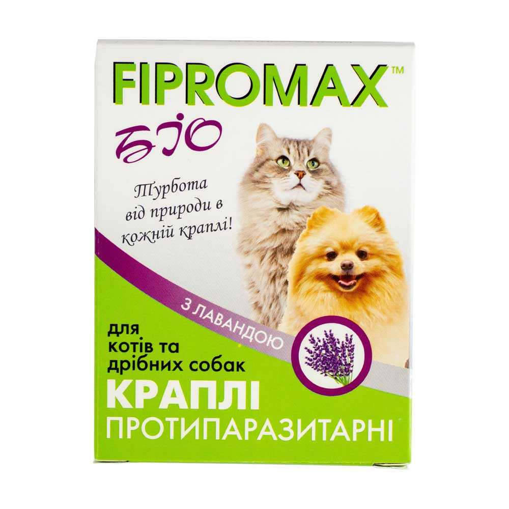 Fipromax BIO Краплі від бліх та кліщів для котів та собак малих порід з лавандою 2 шт - 1 уп