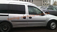 Дефлектори вікон (вітровики) COBRA-Tuning OPEL COMBO C 2D 2001-2011