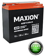 Акумулятор тяговий MAXION 6-DZM-20 (12V. 20A)