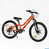 Велосипед подростковый Corso Optima 24" рама 11" алюминиевый, shimano 7 скоростей, собран на 75%