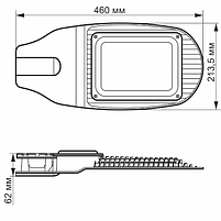 LED Ліхтар вуличний 50W 5000К 220V VL-SL06-505 Videx, фото 4
